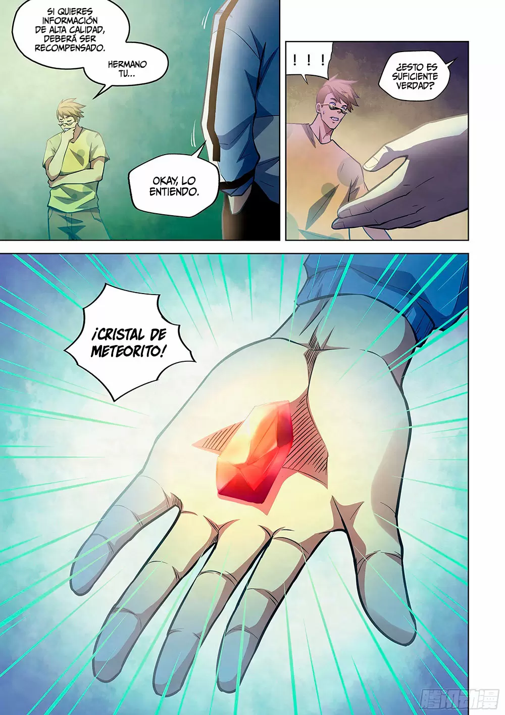 El hombre ordinario del fin del mundo — Capítulo 247 — 8