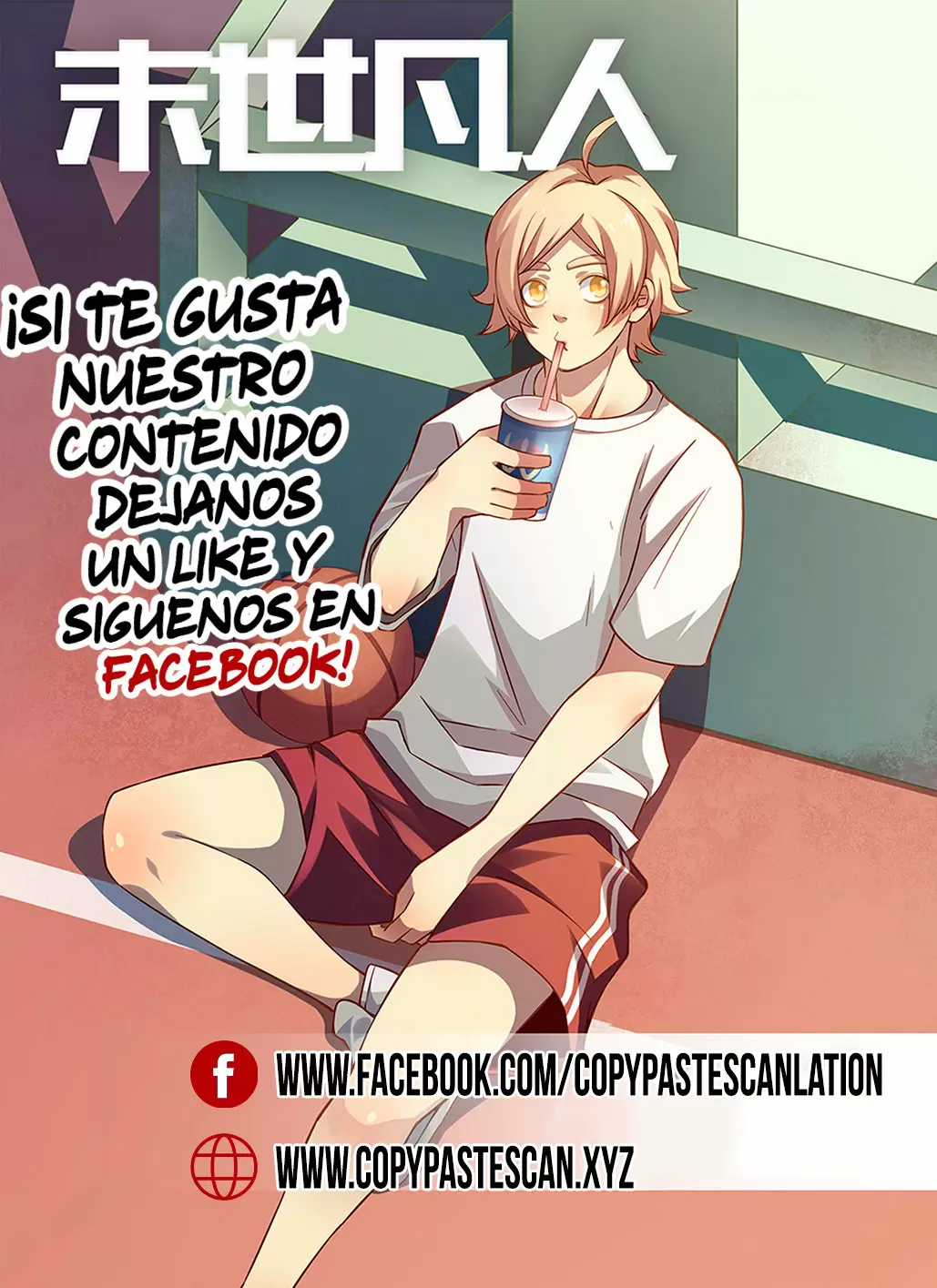 El hombre ordinario del fin del mundo — Capítulo 247 — 19