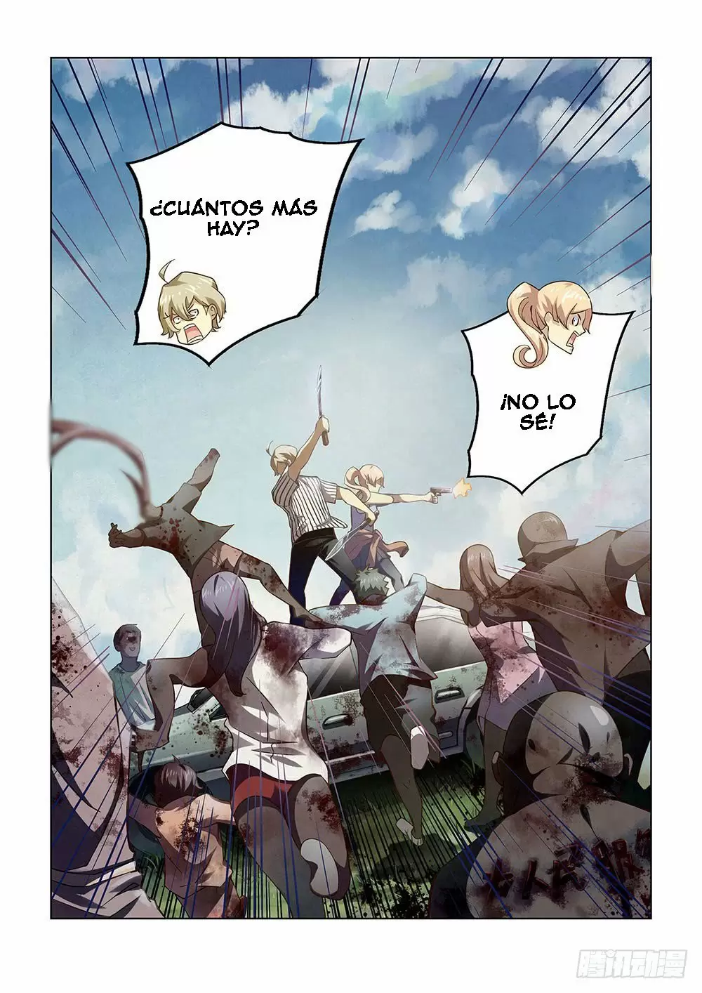 El hombre ordinario del fin del mundo — Capítulo 46 — 14
