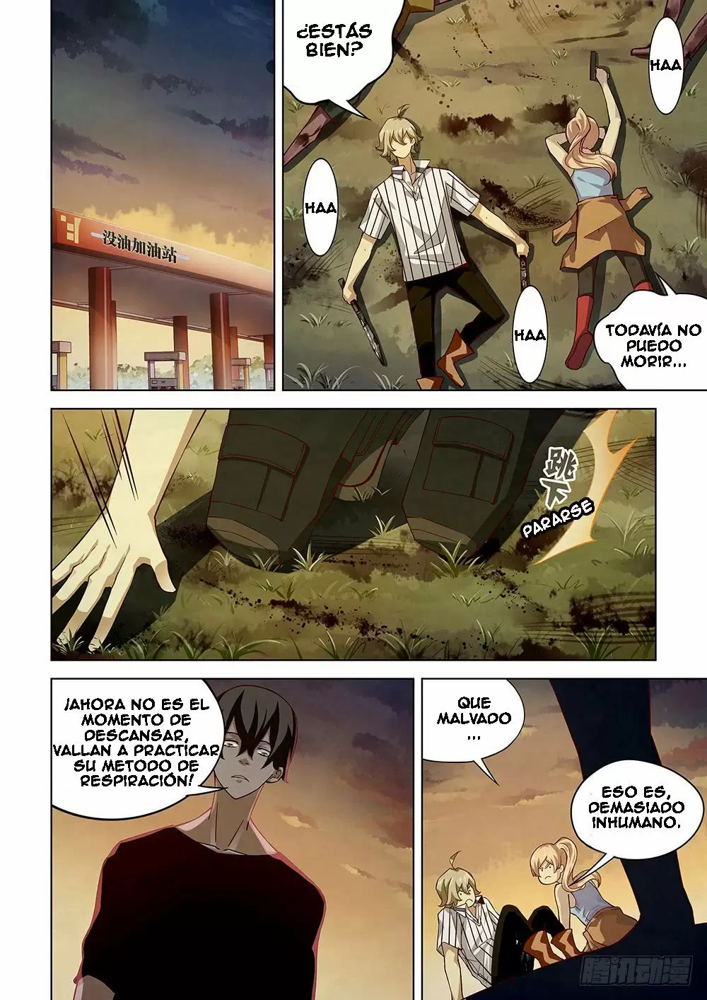 El hombre ordinario del fin del mundo — Capítulo 46 — 18