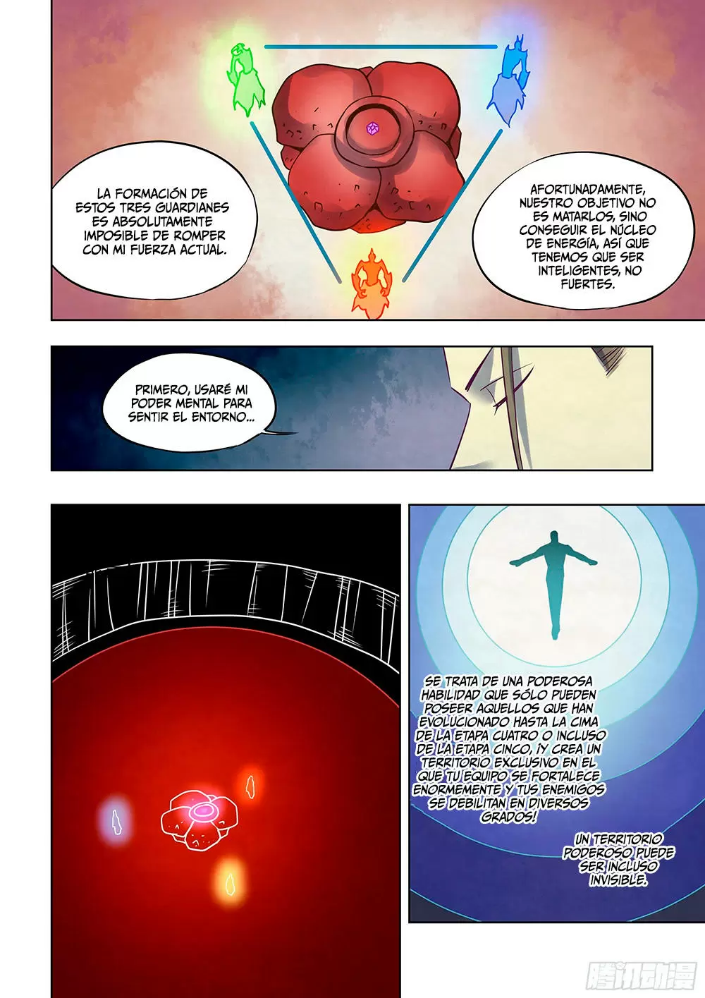 El hombre ordinario del fin del mundo — Capítulo 353 — 13