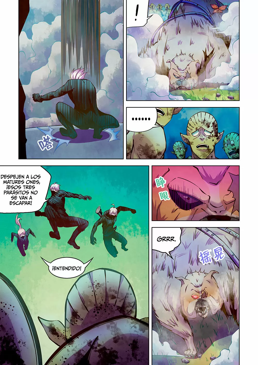 El hombre ordinario del fin del mundo — Capítulo 187 — 6