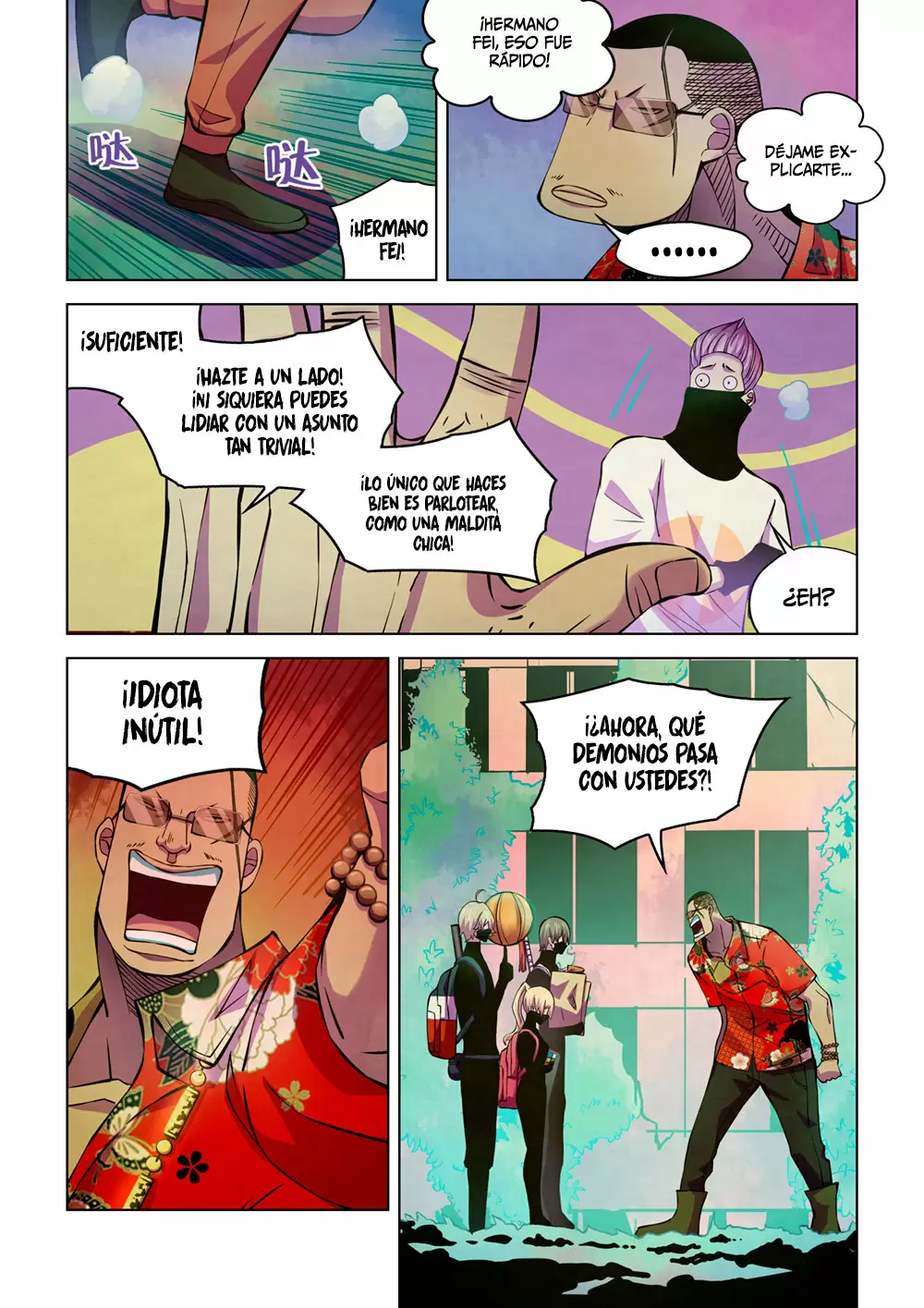 El hombre ordinario del fin del mundo — Capítulo 194 — 3