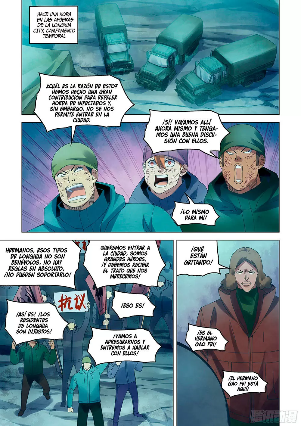 El hombre ordinario del fin del mundo — Capítulo 336 — 2