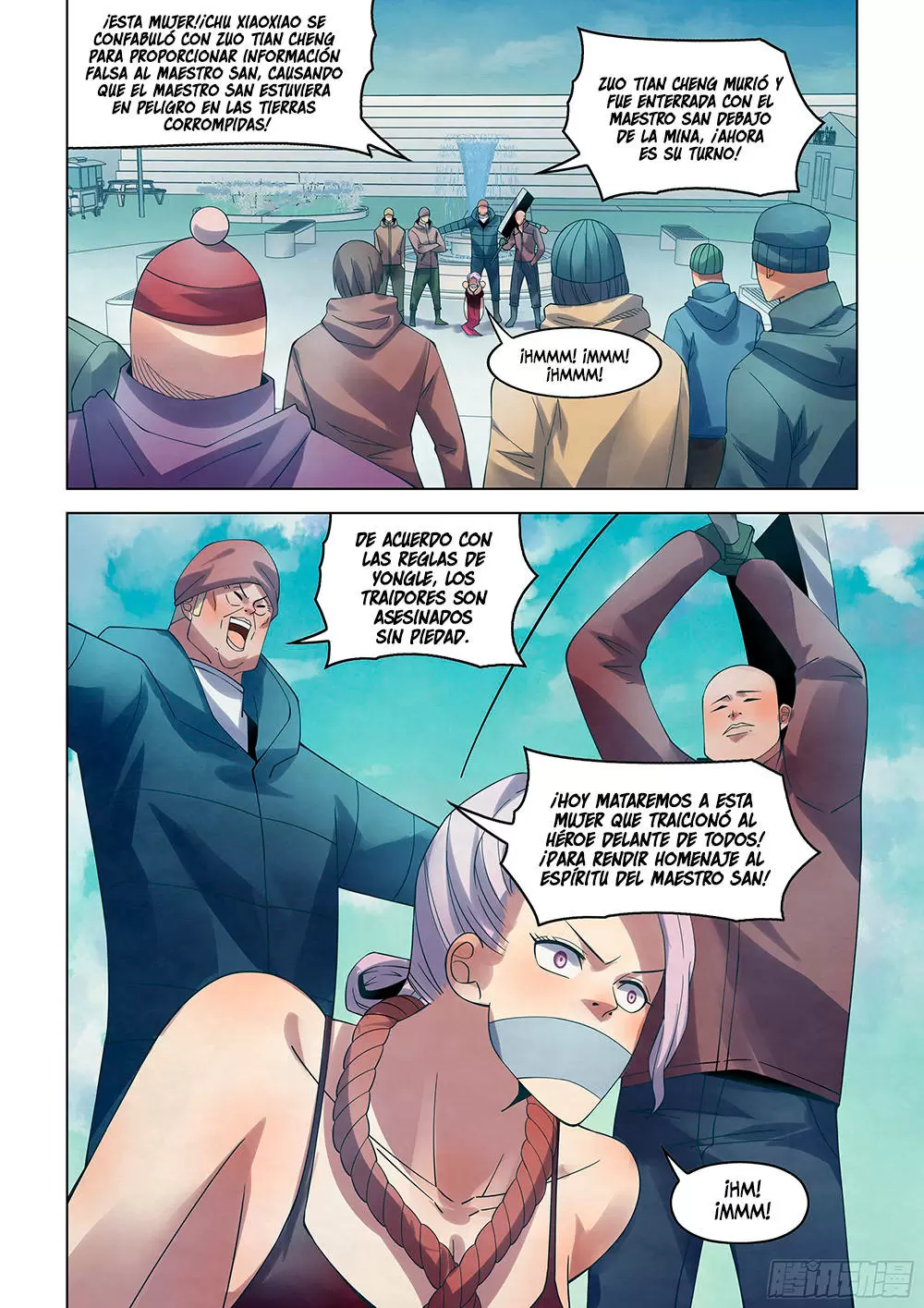 El hombre ordinario del fin del mundo — Capítulo 320 — 13