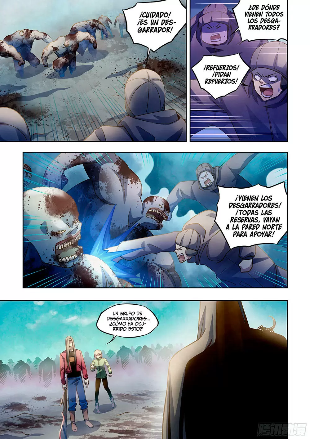 El hombre ordinario del fin del mundo — Capítulo 333 — 2