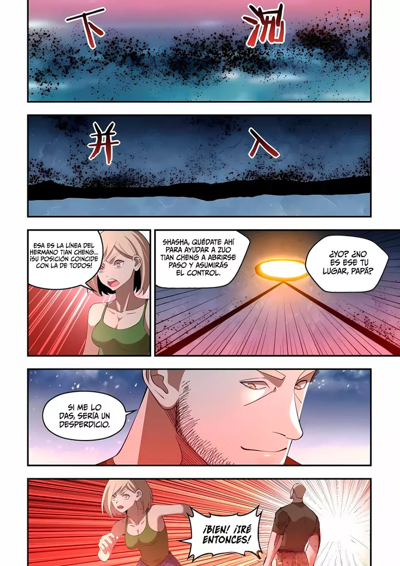 El hombre ordinario del fin del mundo — Capítulo 591 — 6