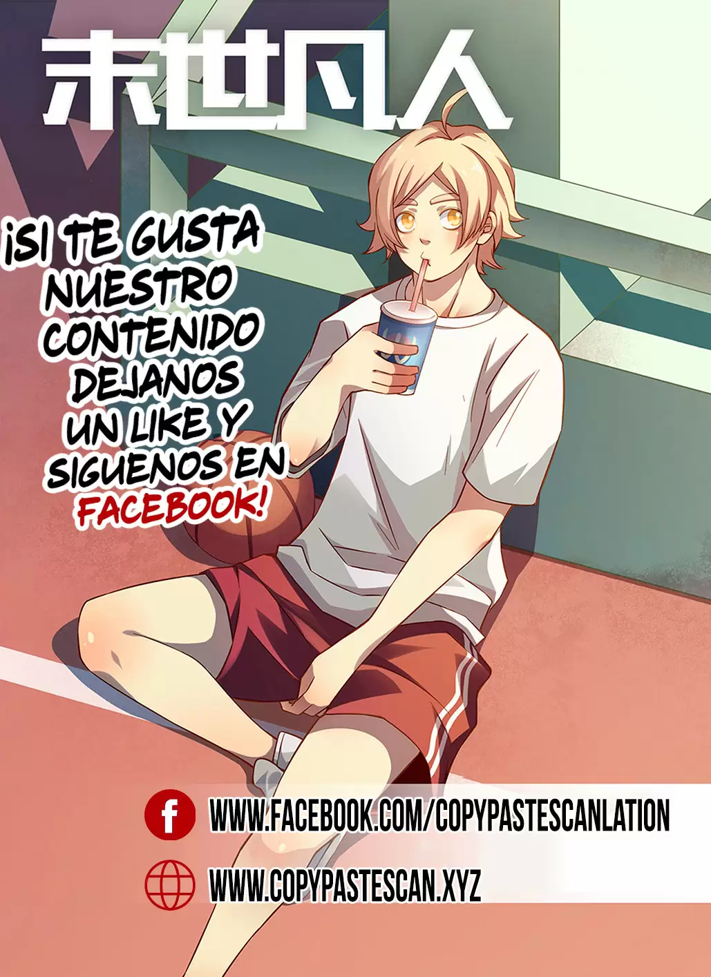 El hombre ordinario del fin del mundo — Capítulo 264 — 18