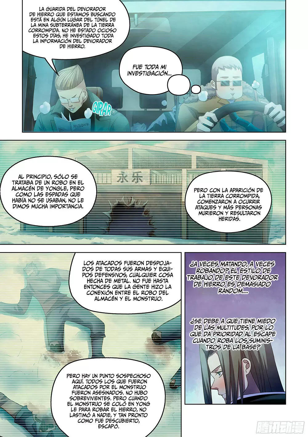 El hombre ordinario del fin del mundo — Capítulo 314 — 10