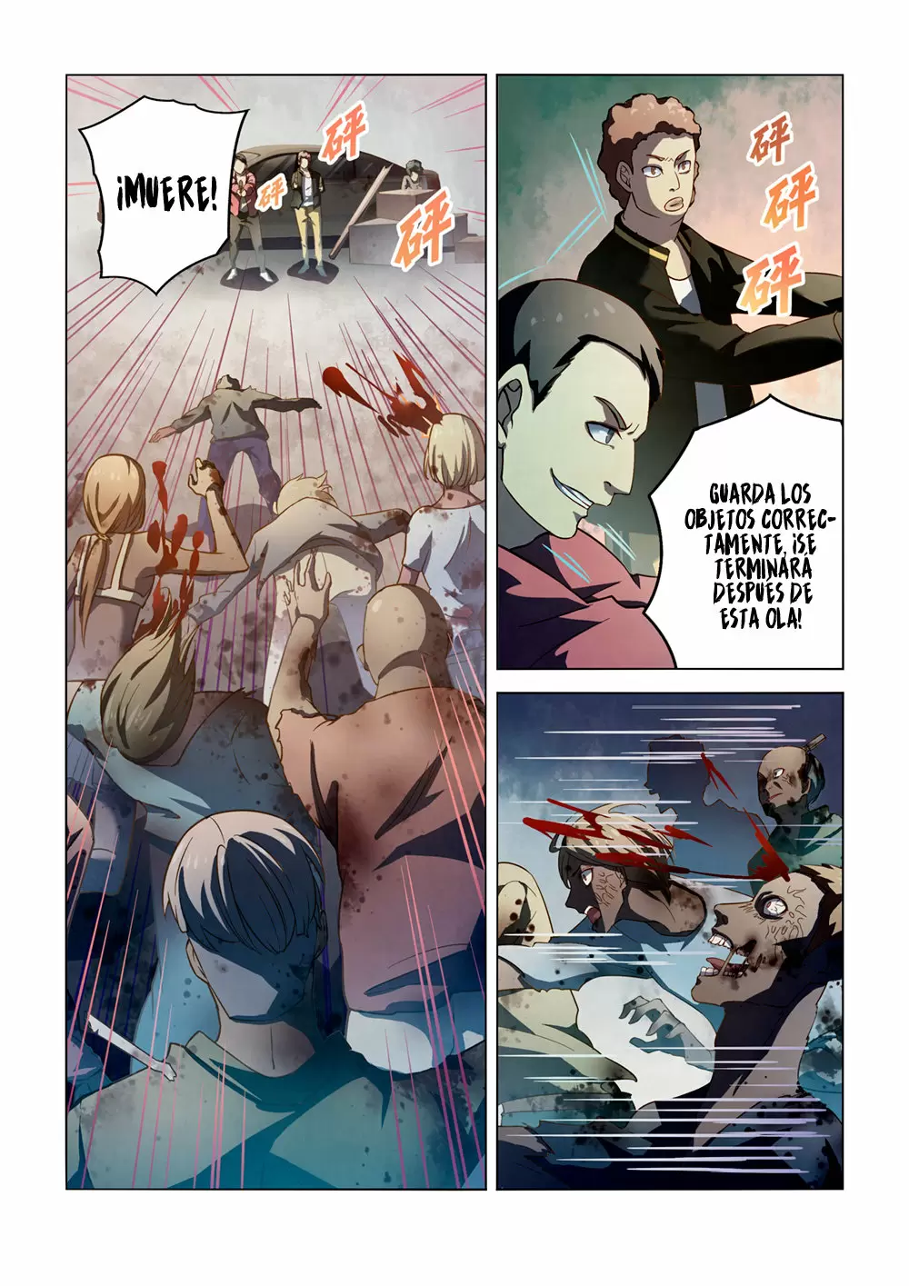 El hombre ordinario del fin del mundo — Capítulo 125 — 4