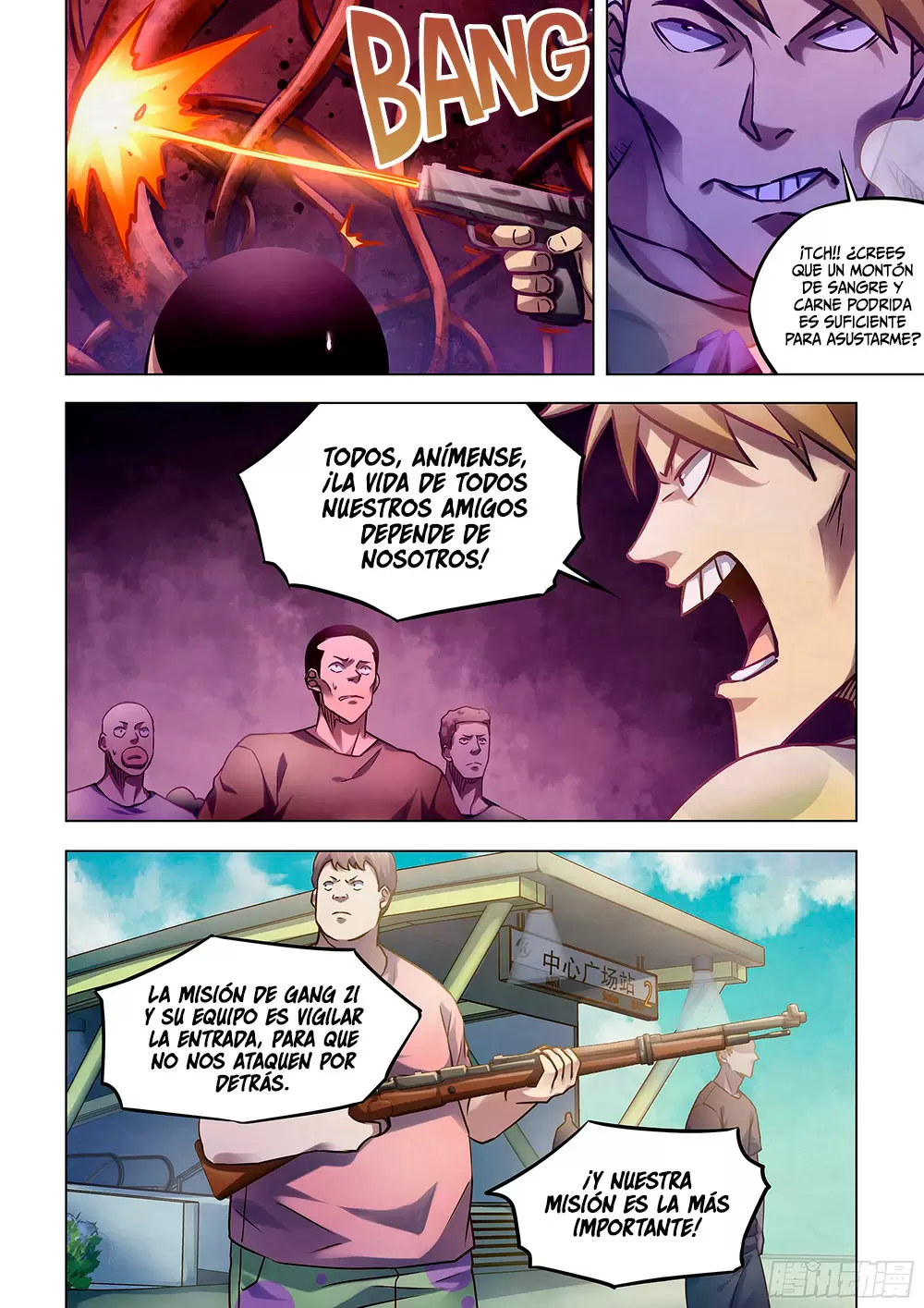 El hombre ordinario del fin del mundo — Capítulo 289 — 3