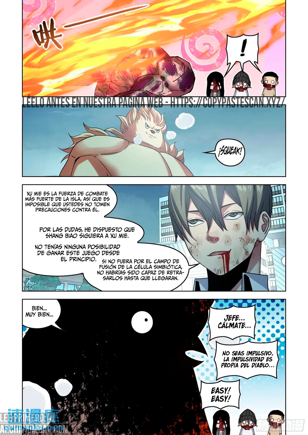 El hombre ordinario del fin del mundo — Capítulo 554 — 3