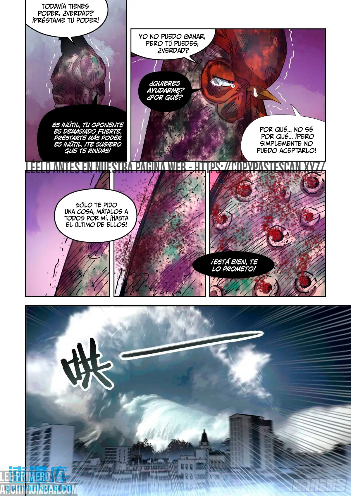 El hombre ordinario del fin del mundo — Capítulo 554 — 4