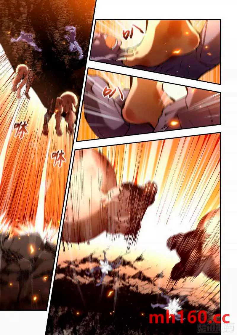 El hombre ordinario del fin del mundo — Capítulo 589 — 5