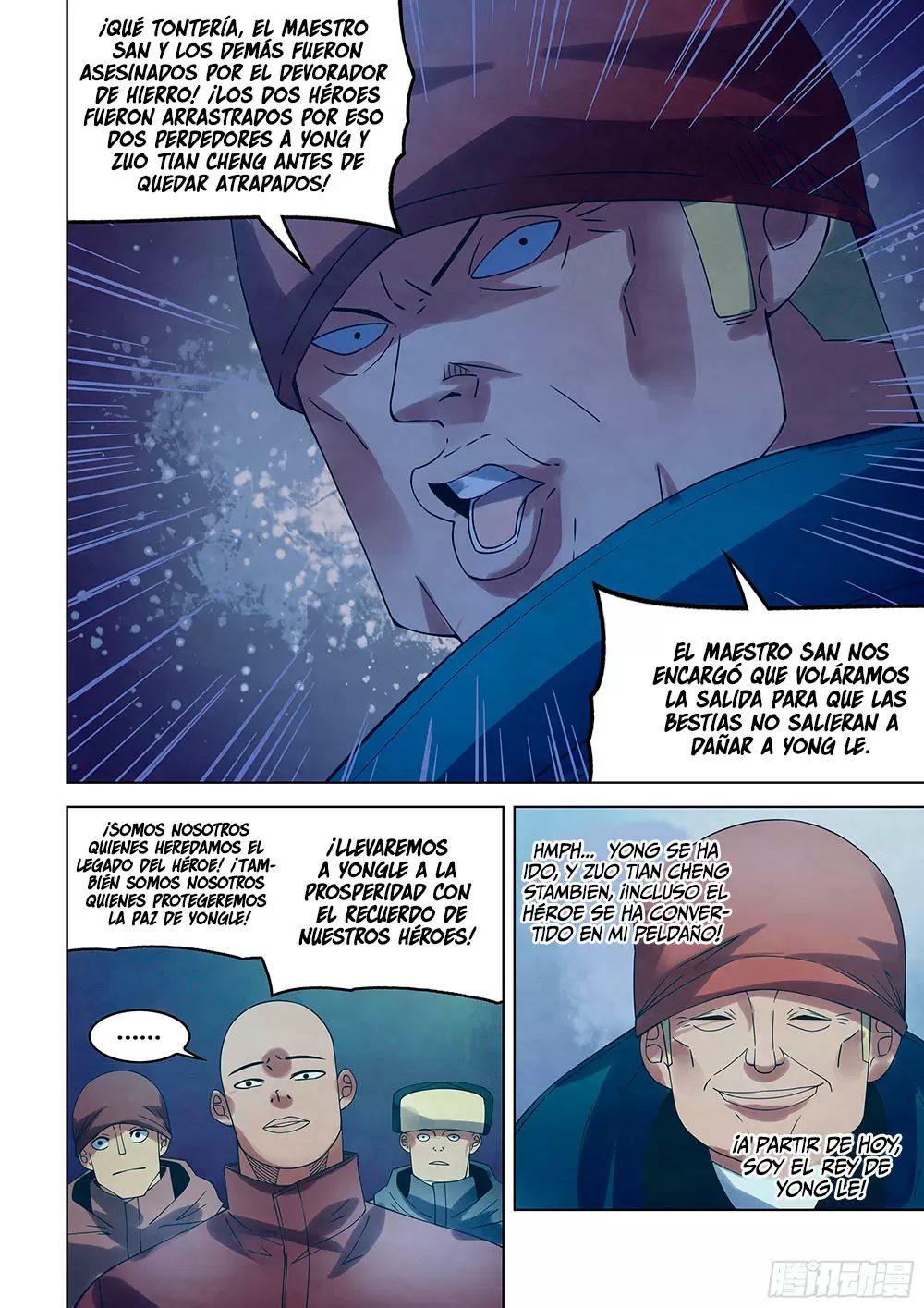 El hombre ordinario del fin del mundo — Capítulo 318 — 7