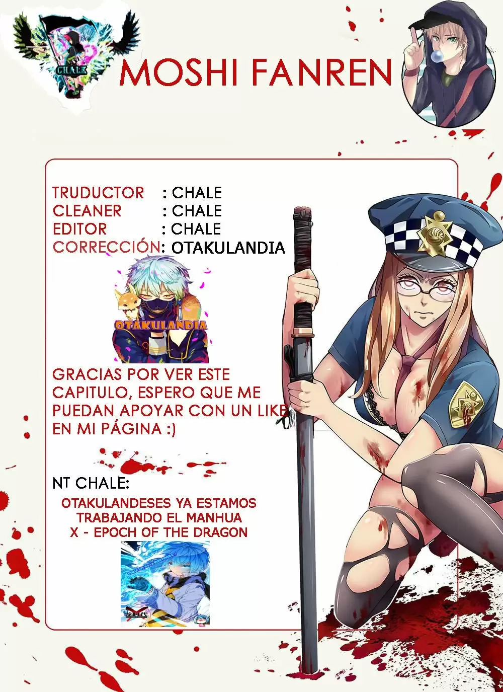 El hombre ordinario del fin del mundo — Capítulo 35 — 13