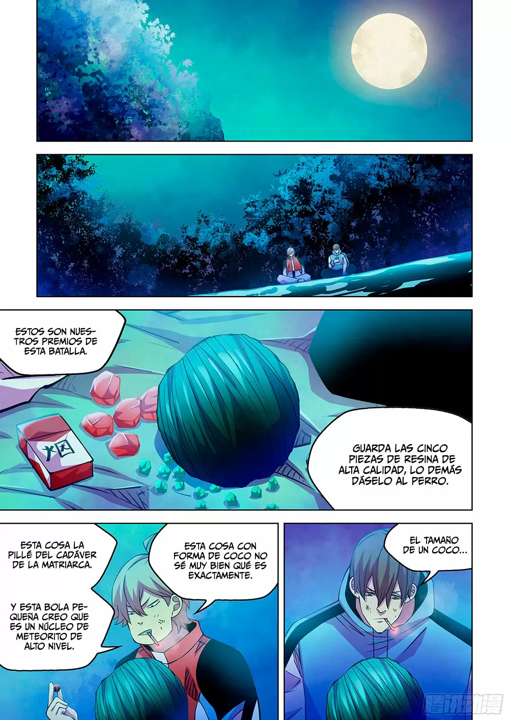 El hombre ordinario del fin del mundo — Capítulo 232 — 11