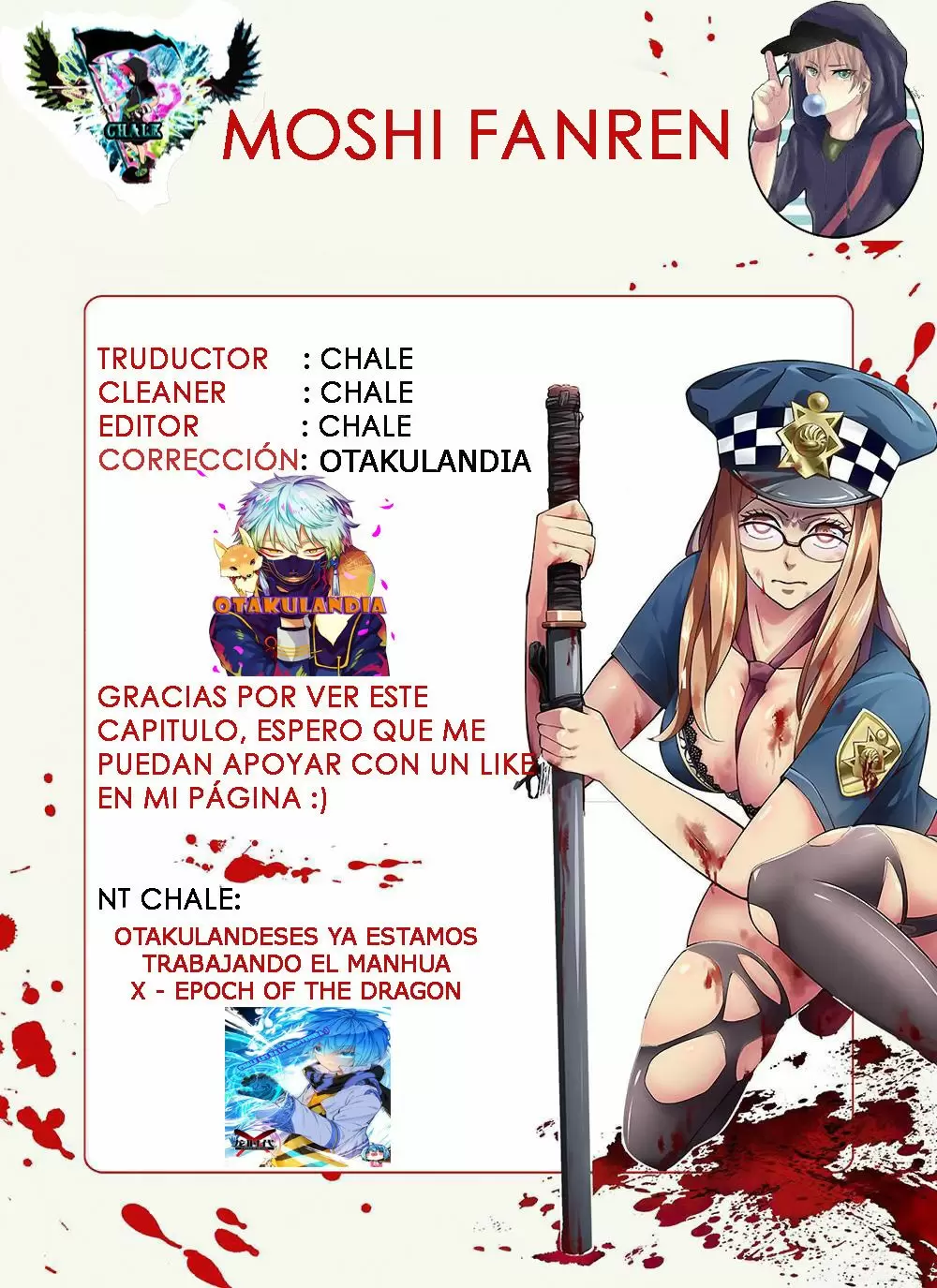 El hombre ordinario del fin del mundo — Capítulo 34 — 19