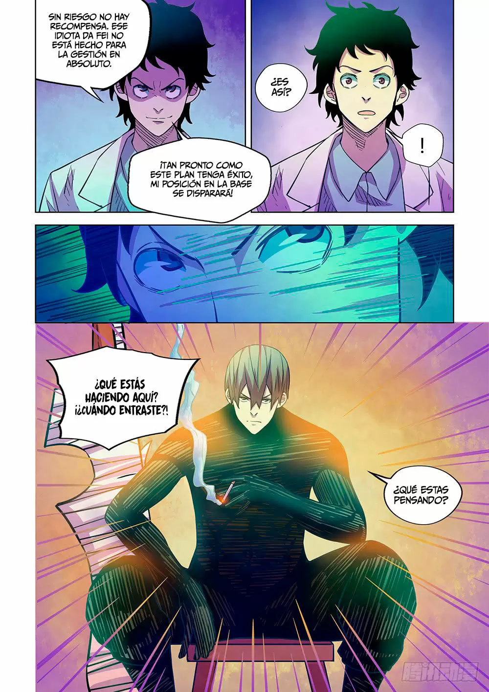 El hombre ordinario del fin del mundo — Capítulo 206 — 7