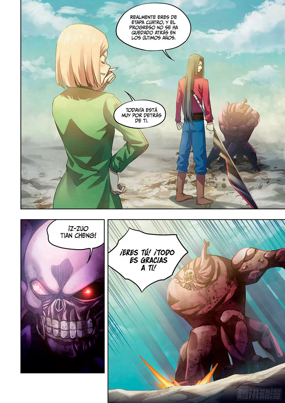 El hombre ordinario del fin del mundo — Capítulo 332 — 3