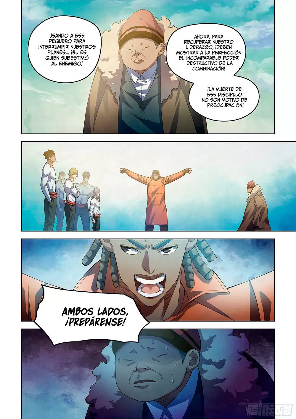 El hombre ordinario del fin del mundo — Capítulo 338 — 6