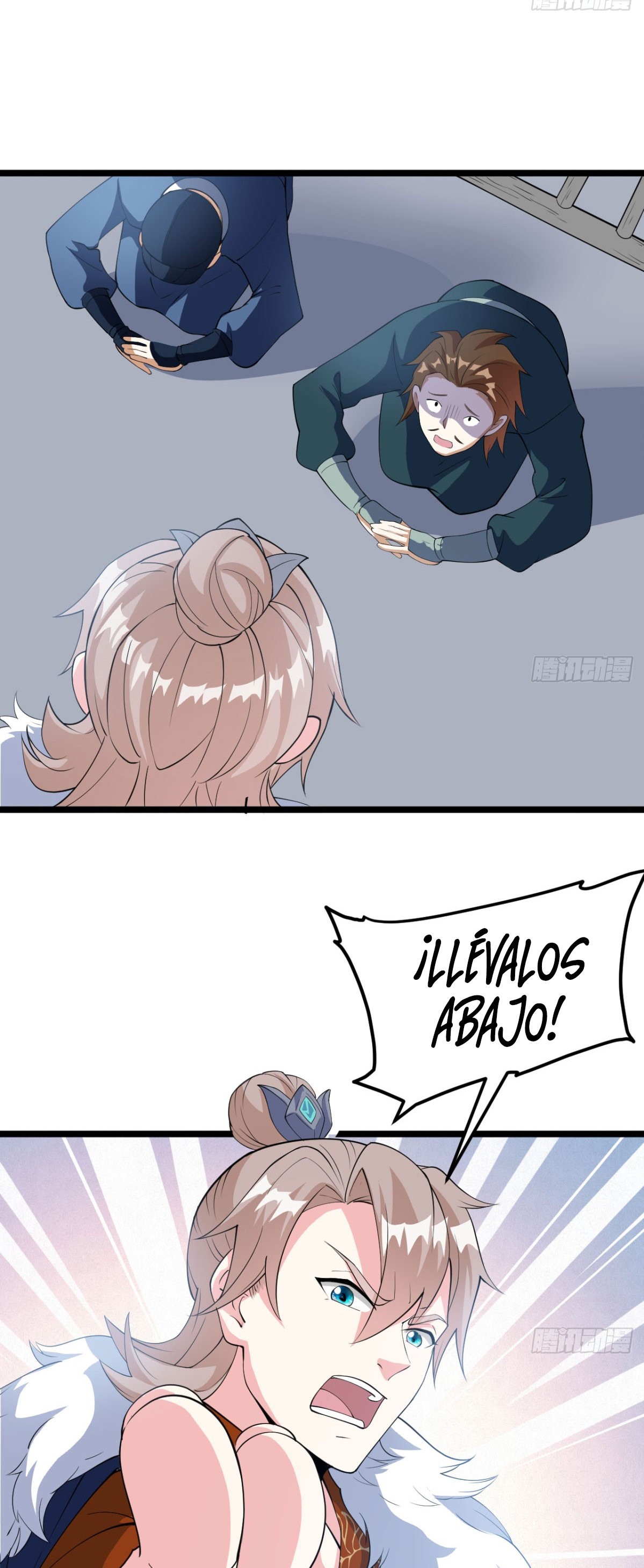 Mi esposa y yo dominamos los 3 reinos — Capitulo 17 — 3