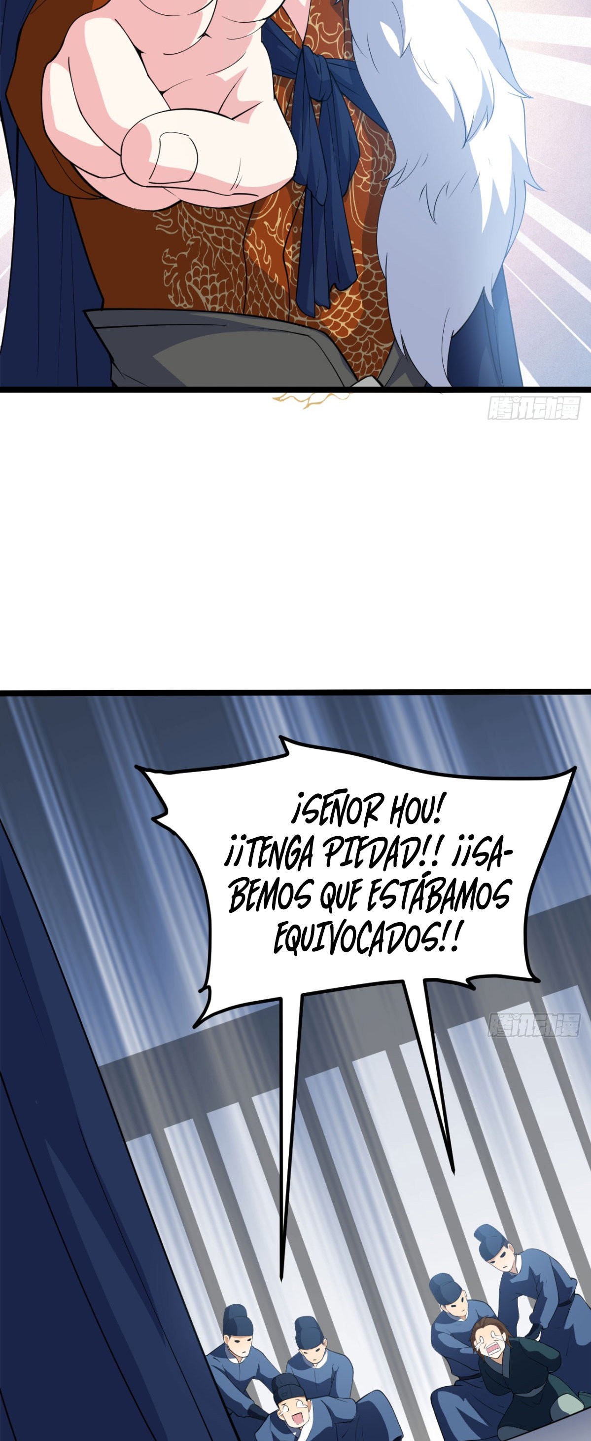 Mi esposa y yo dominamos los 3 reinos — Capitulo 17 — 4