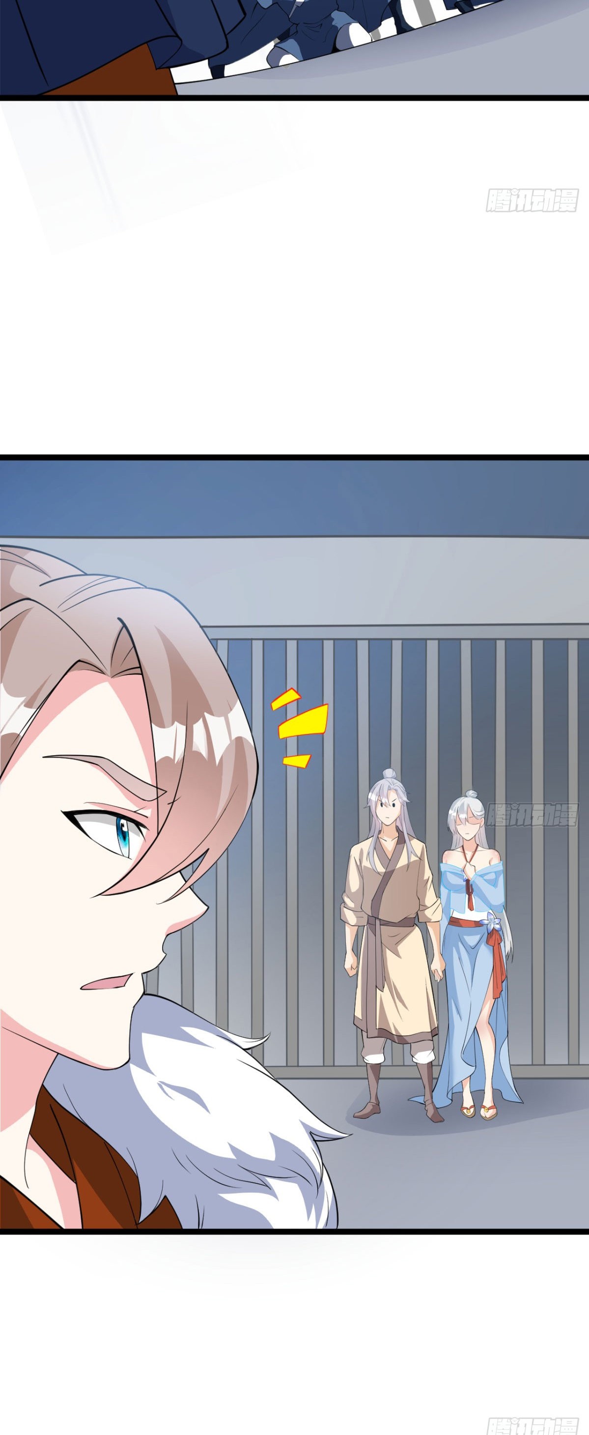 Mi esposa y yo dominamos los 3 reinos — Capitulo 17 — 5