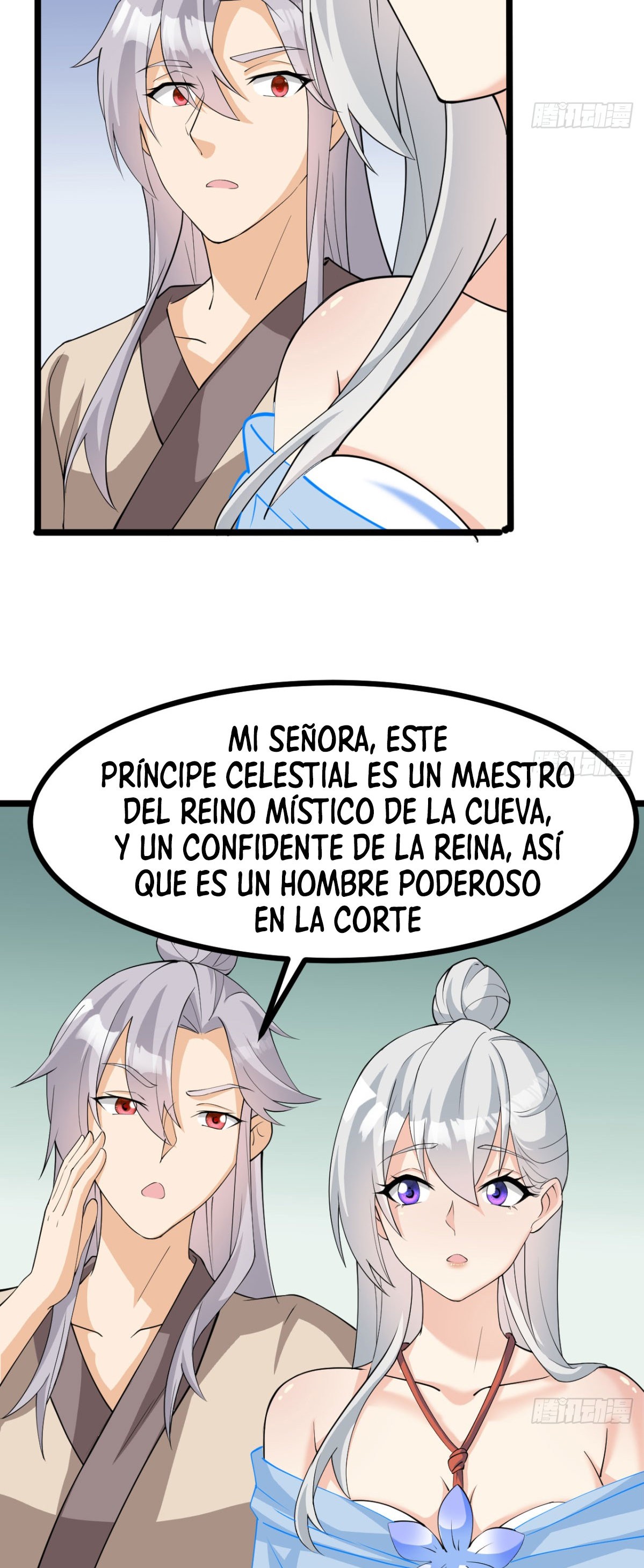 Mi esposa y yo dominamos los 3 reinos — Capitulo 17 — 11