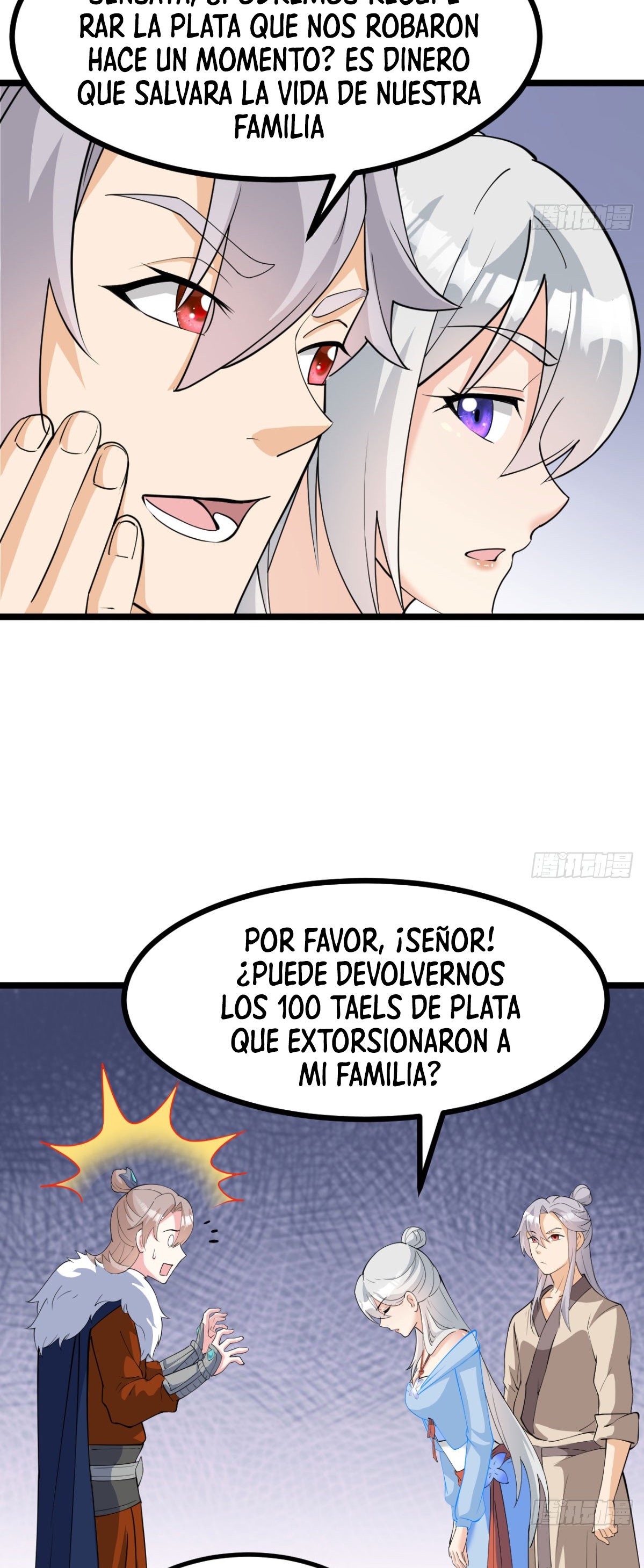 Mi esposa y yo dominamos los 3 reinos — Capitulo 17 — 13
