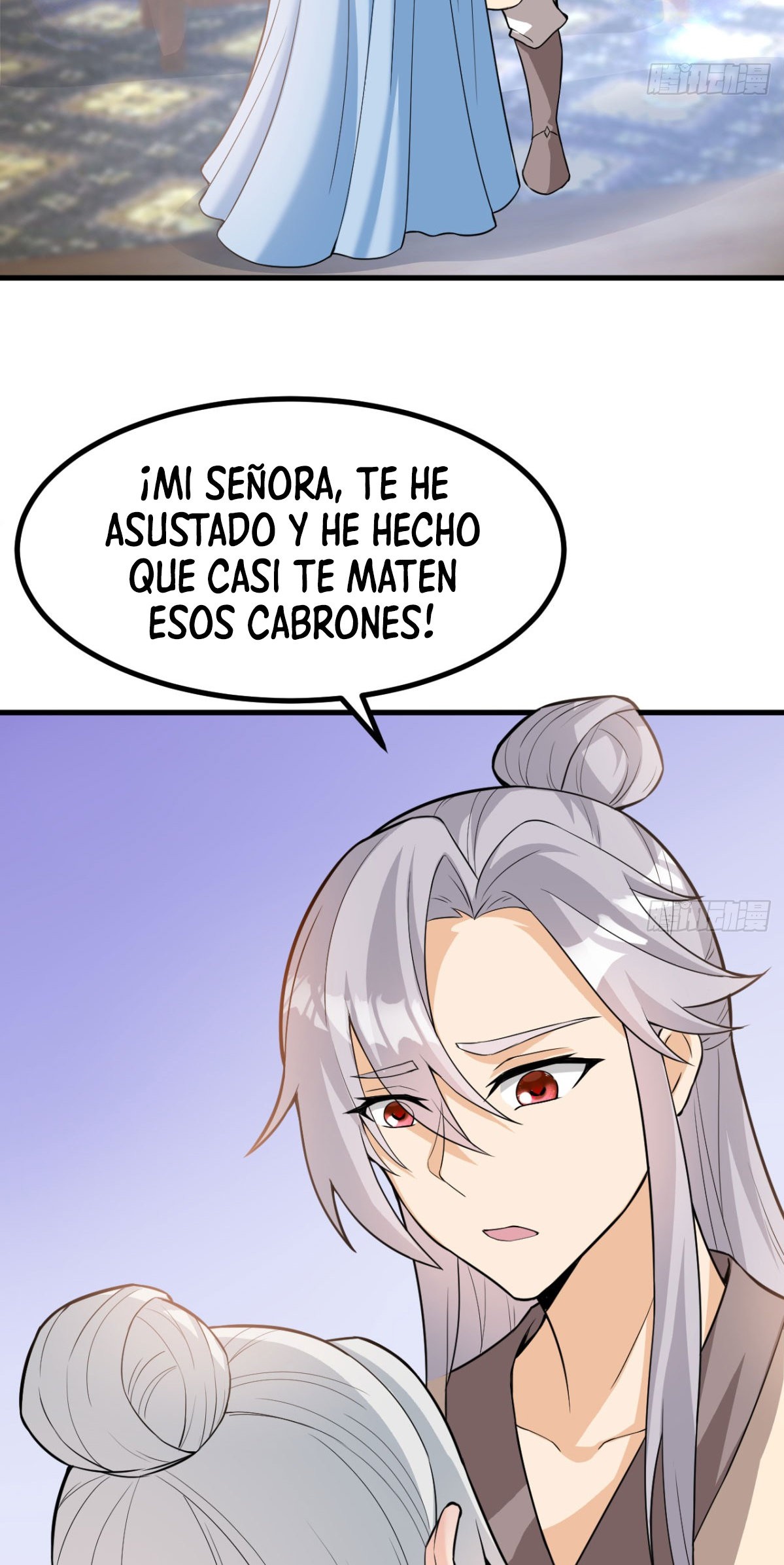 Mi esposa y yo dominamos los 3 reinos — Capitulo 17 — 22