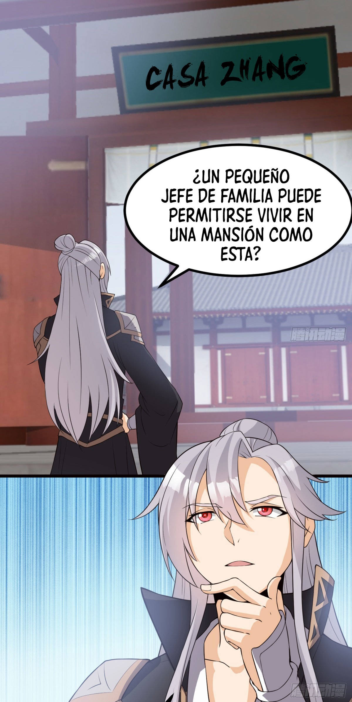 Mi esposa y yo dominamos los 3 reinos — Capitulo 17 — 34