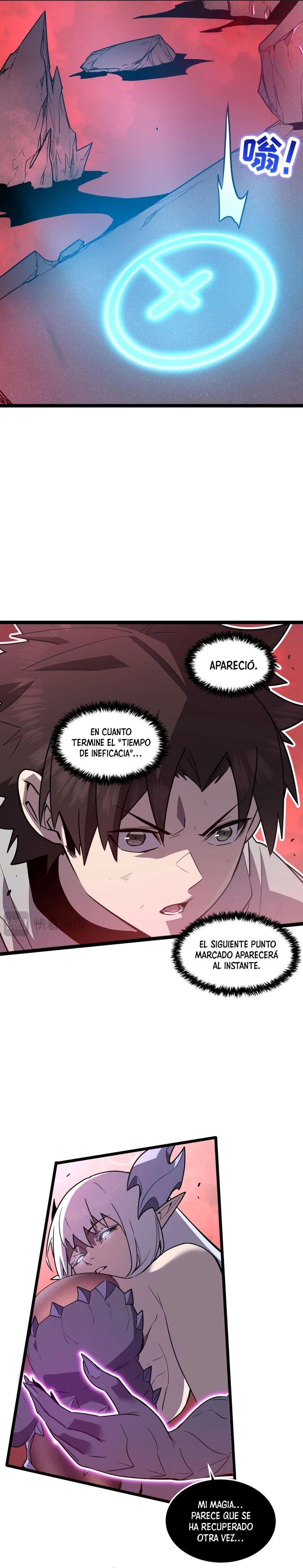 EL Sistema Del Sex* — Capítulo 58 — 11