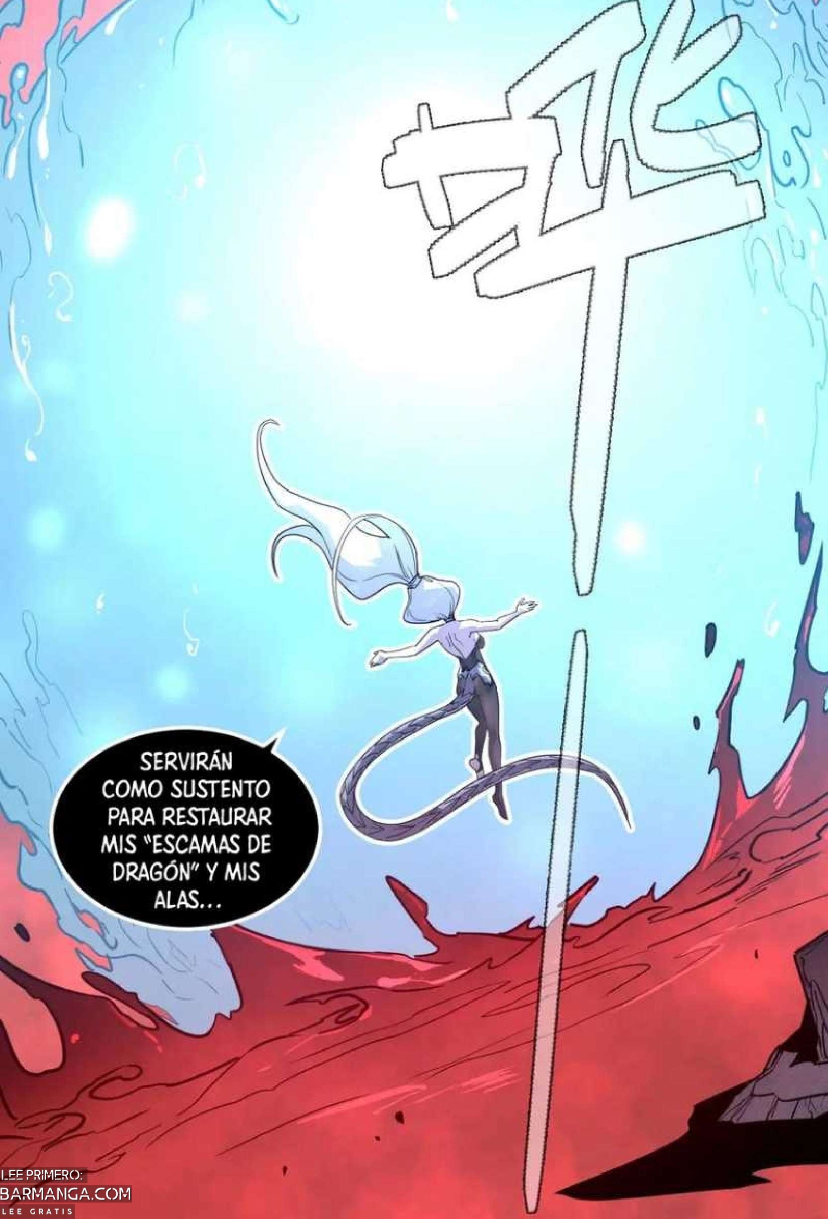 EL Sistema Del Sex* — Capítulo 61 — 124