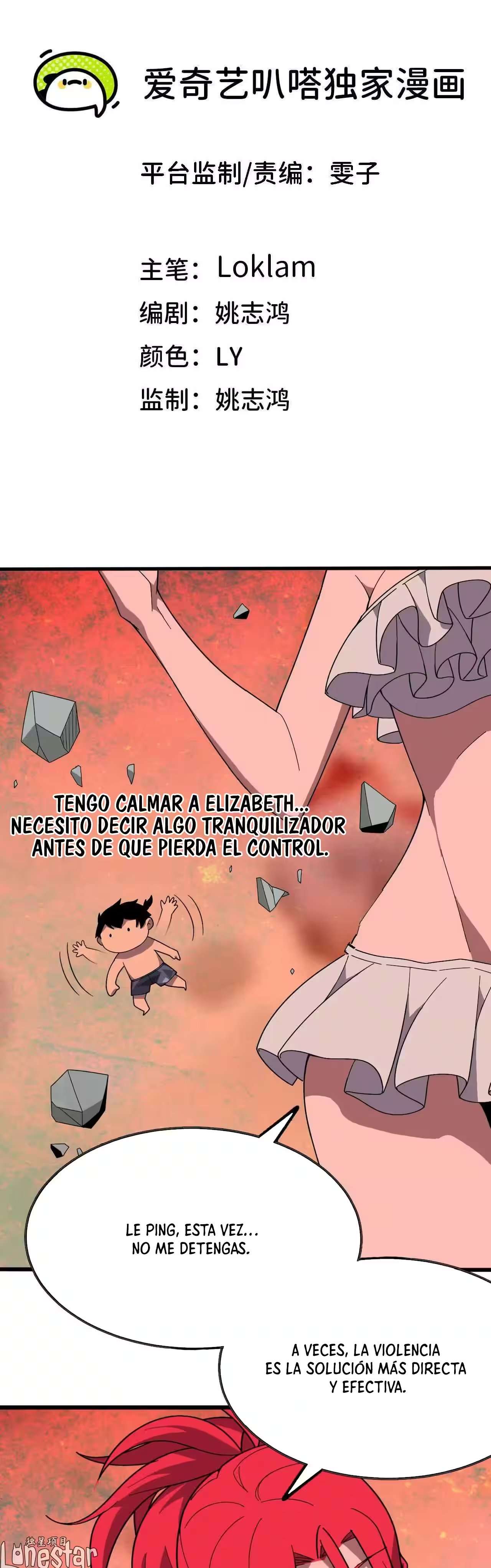 Héroe X Reina Demonio — Capítulo 176 — 3