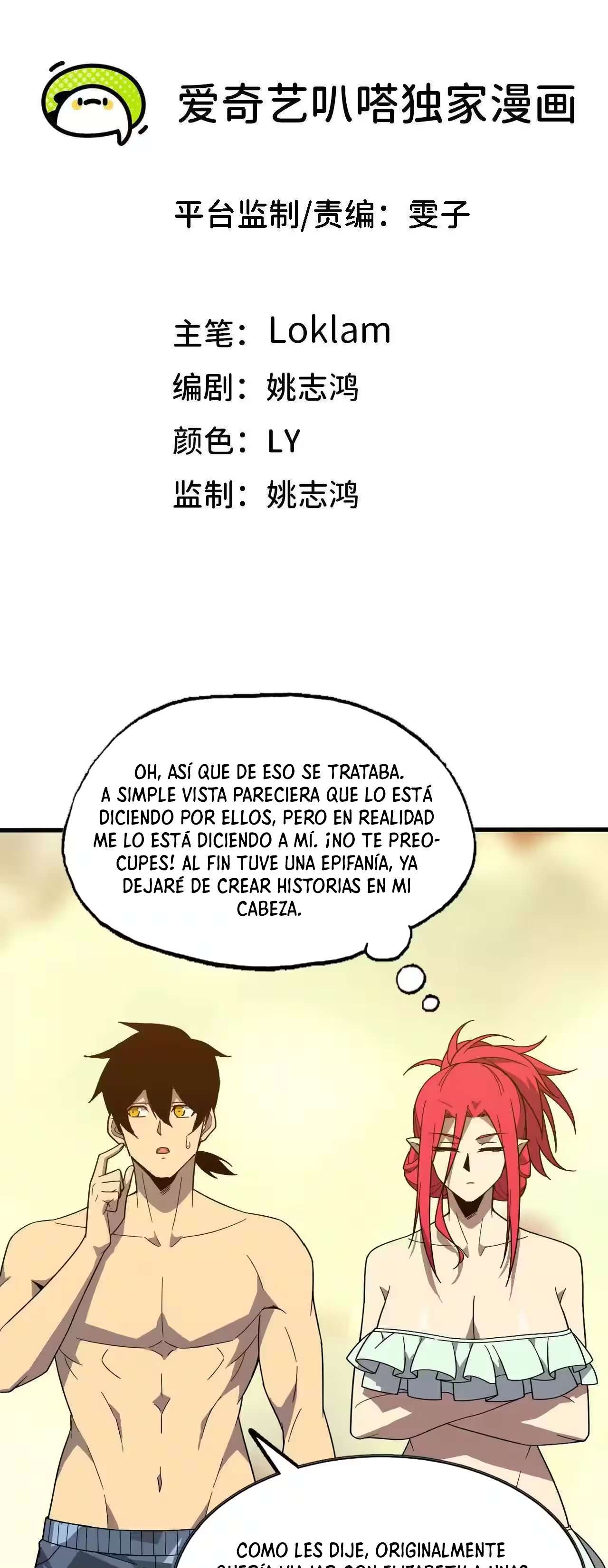 Héroe X Reina Demonio — Capítulo 177 — 3