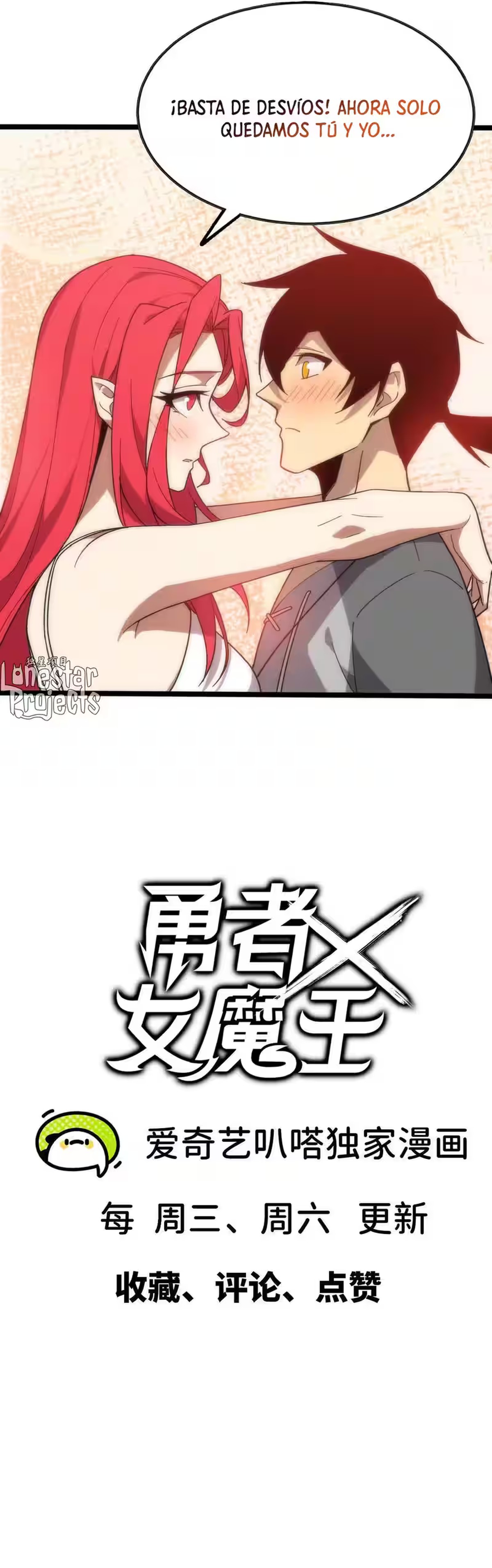 Héroe X Reina Demonio — Capítulo 171 — 11