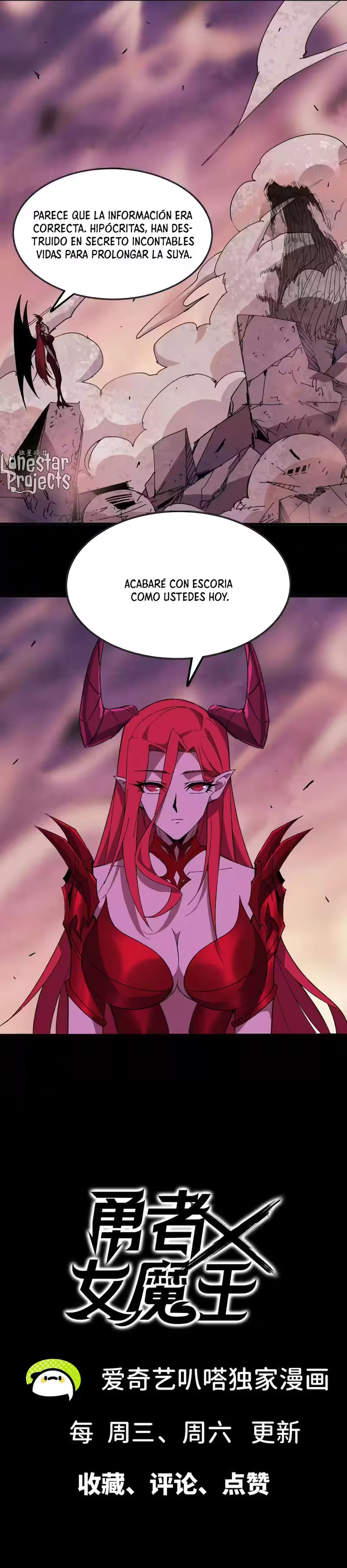 Héroe X Reina Demonio — Capítulo 165 — 13