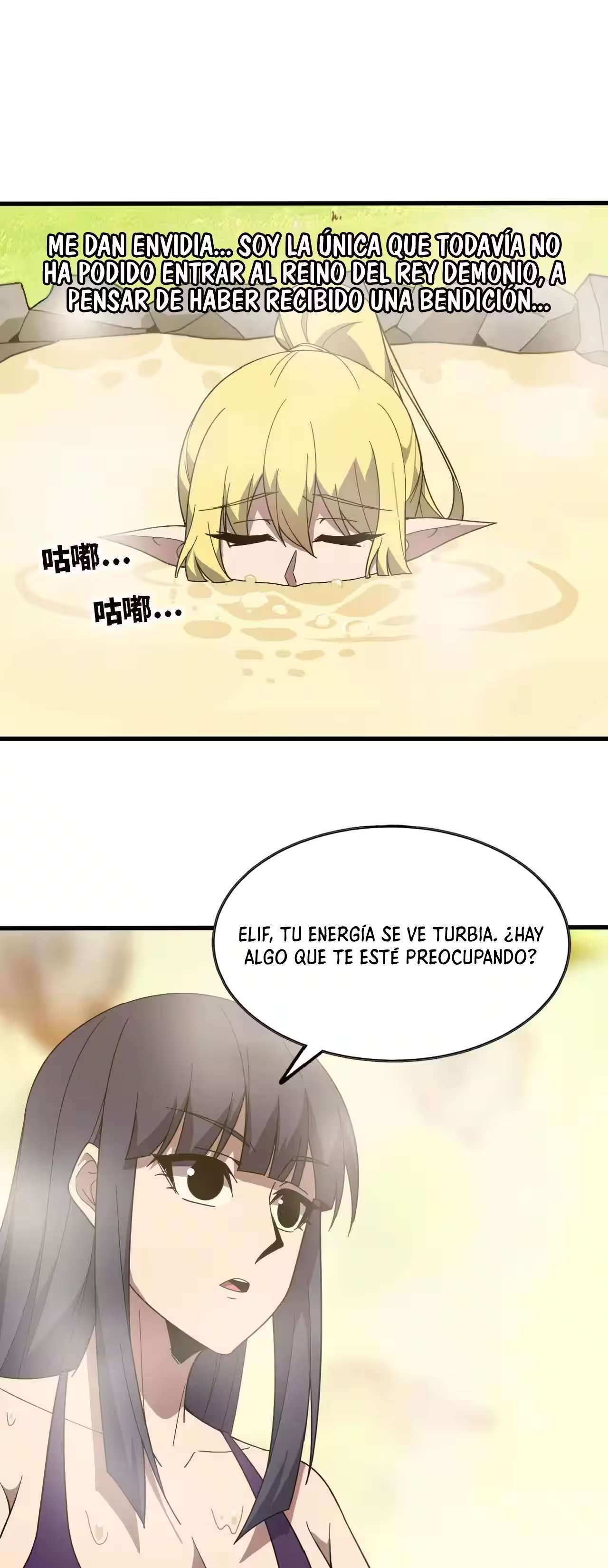 Héroe X Reina Demonio — Capítulo 178 — 18