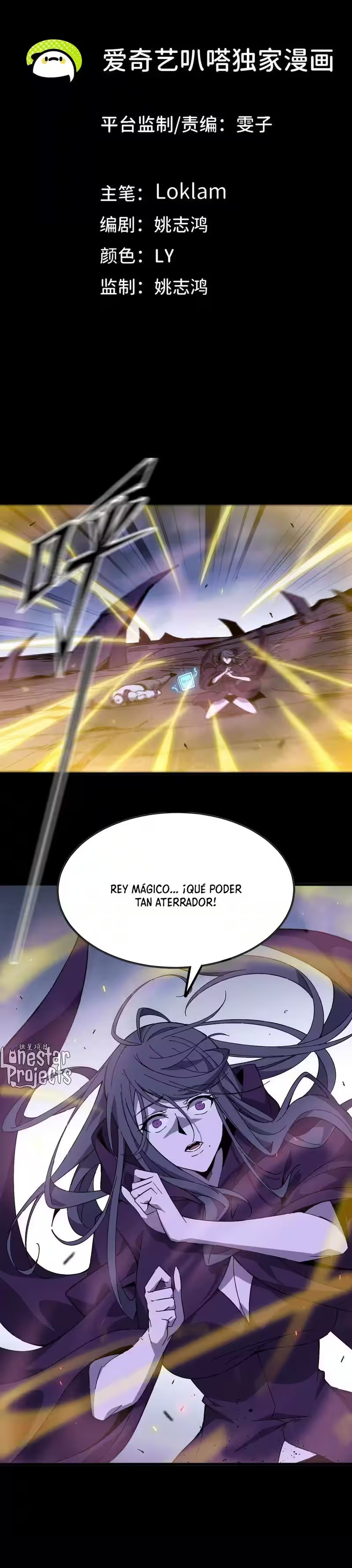 Héroe X Reina Demonio — Capítulo 162 — 2