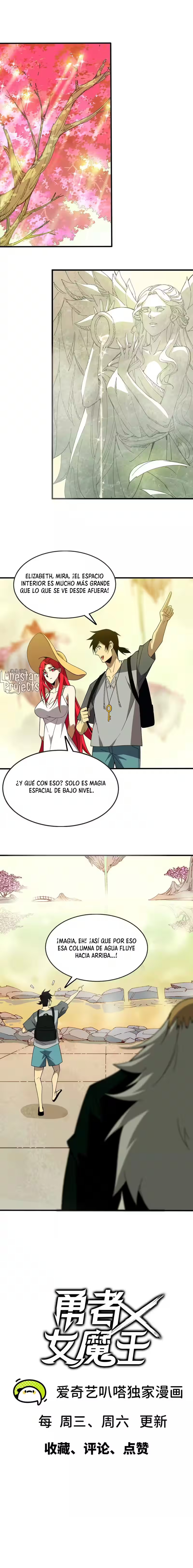 Héroe X Reina Demonio — Capítulo 169 — 9