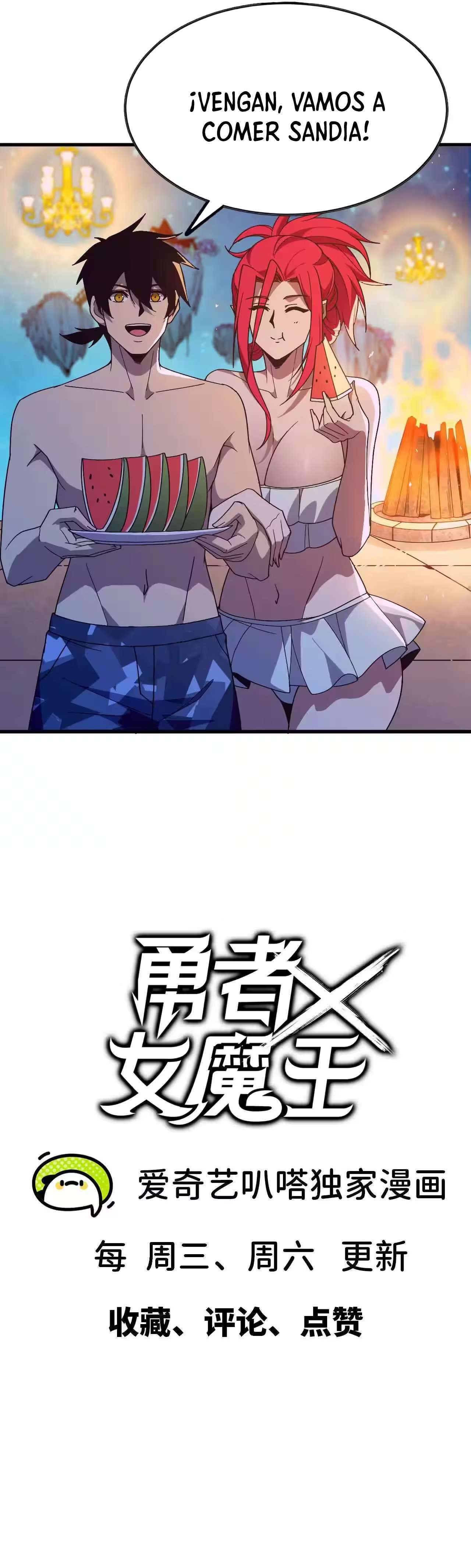 Héroe X Reina Demonio — Capítulo 181 — 43
