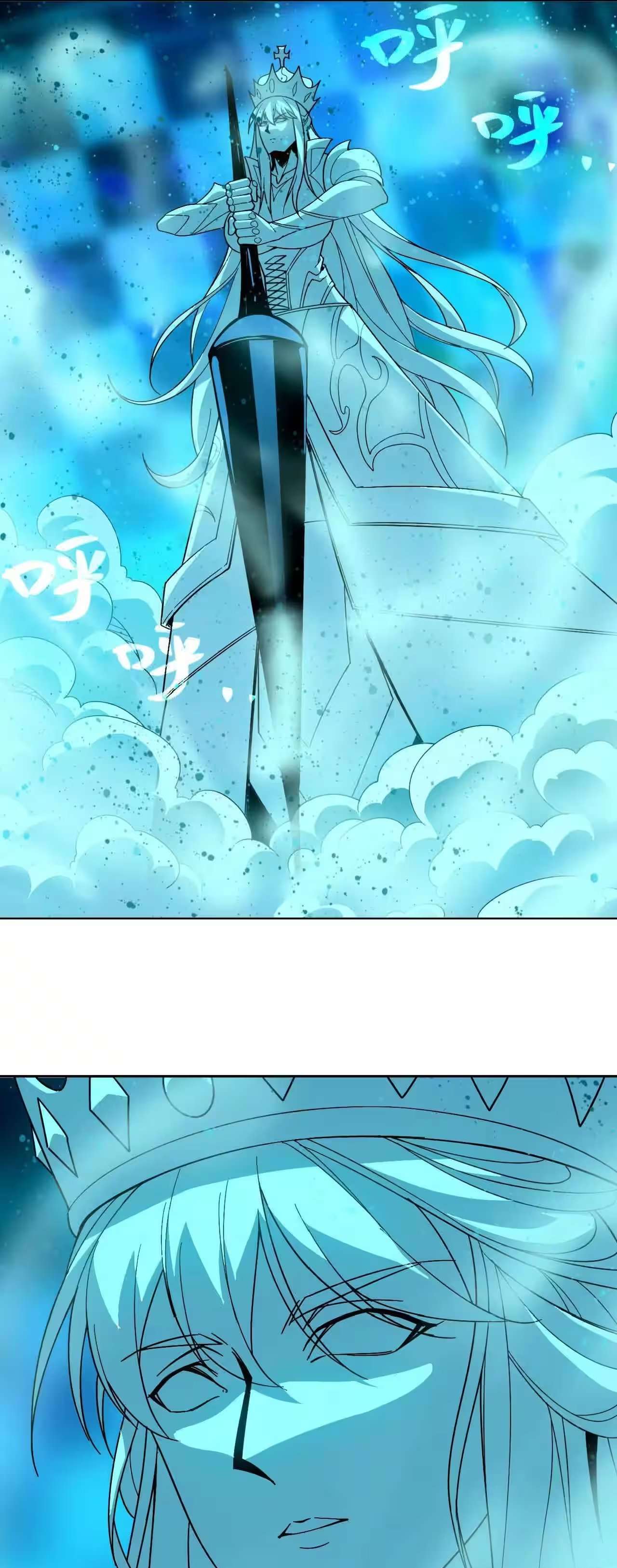 Héroe X Reina Demonio — Capítulo 180 — 6