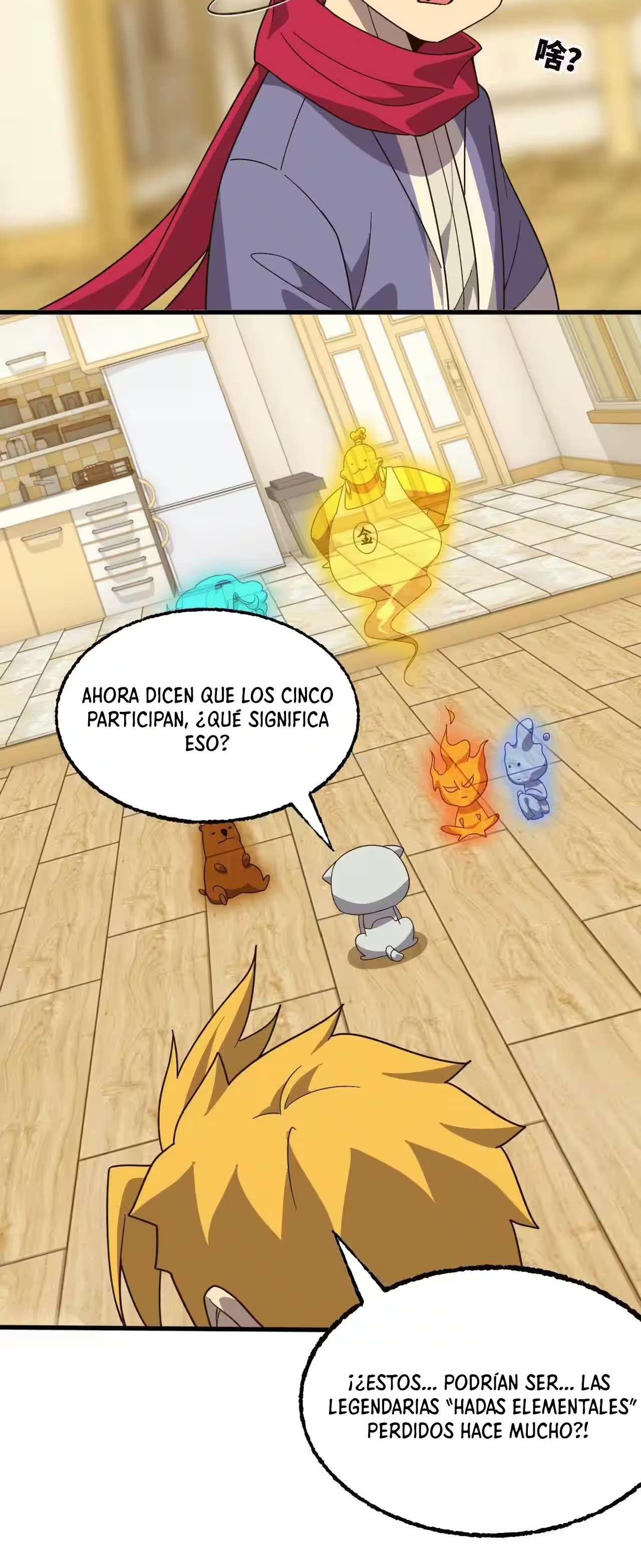 Héroe X Reina Demonio — Capítulo 180 — 31