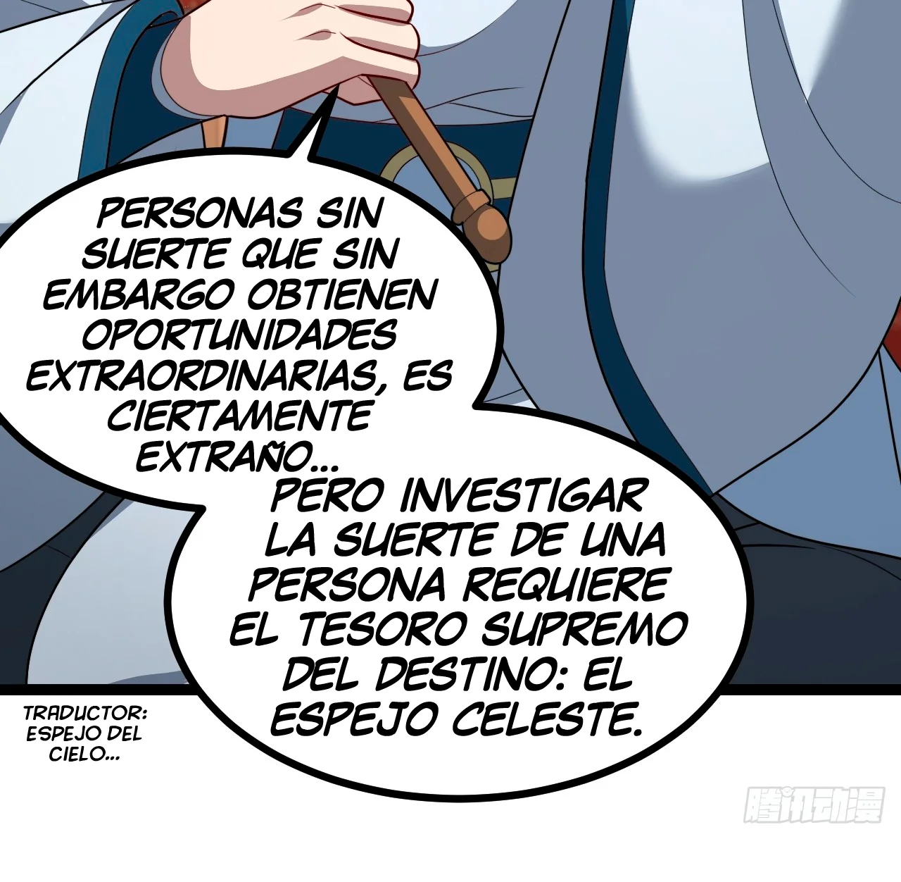 Como persona justa, el sistema me obligó a convertirme en un villano — Capítulo 112 — 13