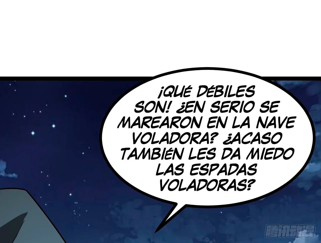 Como persona justa, el sistema me obligó a convertirme en un villano — Capítulo 112 — 41