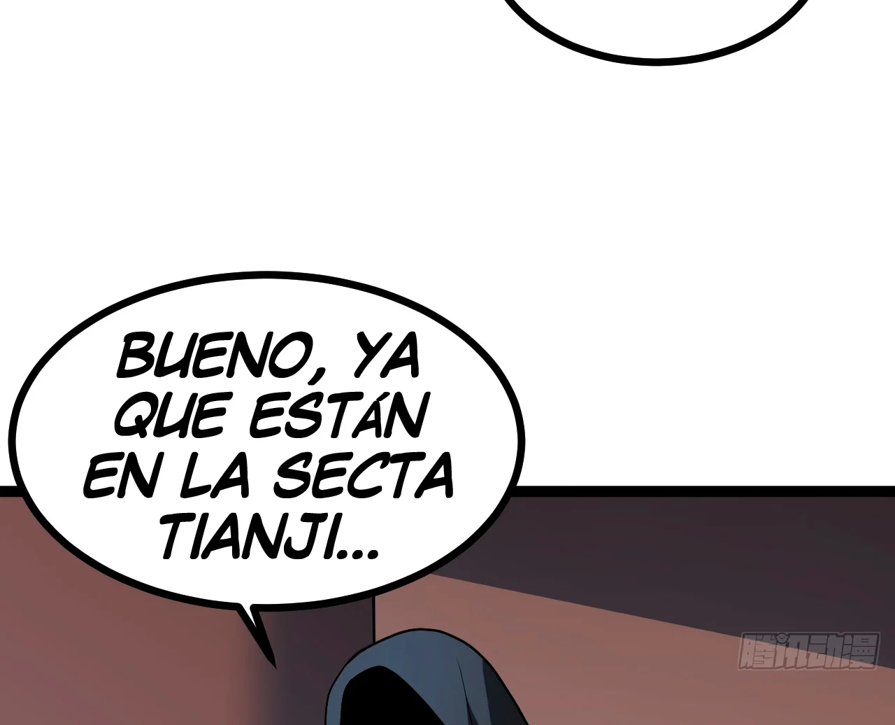 Como persona justa, el sistema me obligó a convertirme en un villano — Capítulo 112 — 46