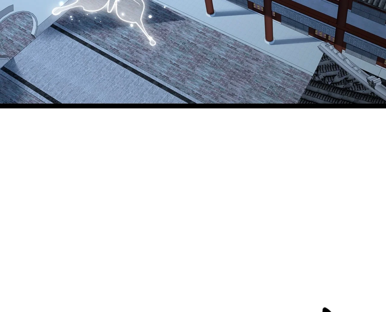 Como persona justa, el sistema me obligó a convertirme en un villano — Capítulo 112 — 64