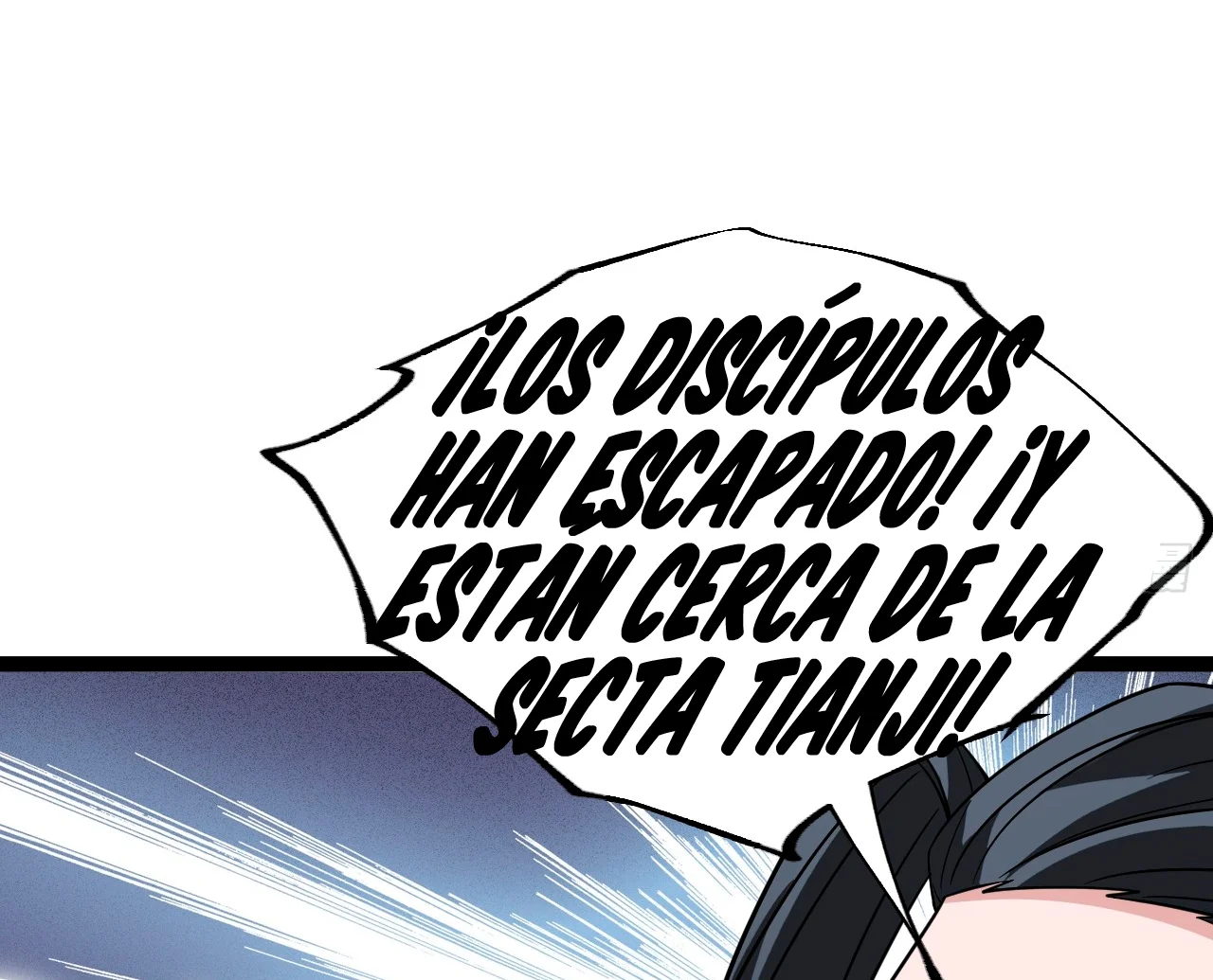 Como persona justa, el sistema me obligó a convertirme en un villano — Capítulo 112 — 67