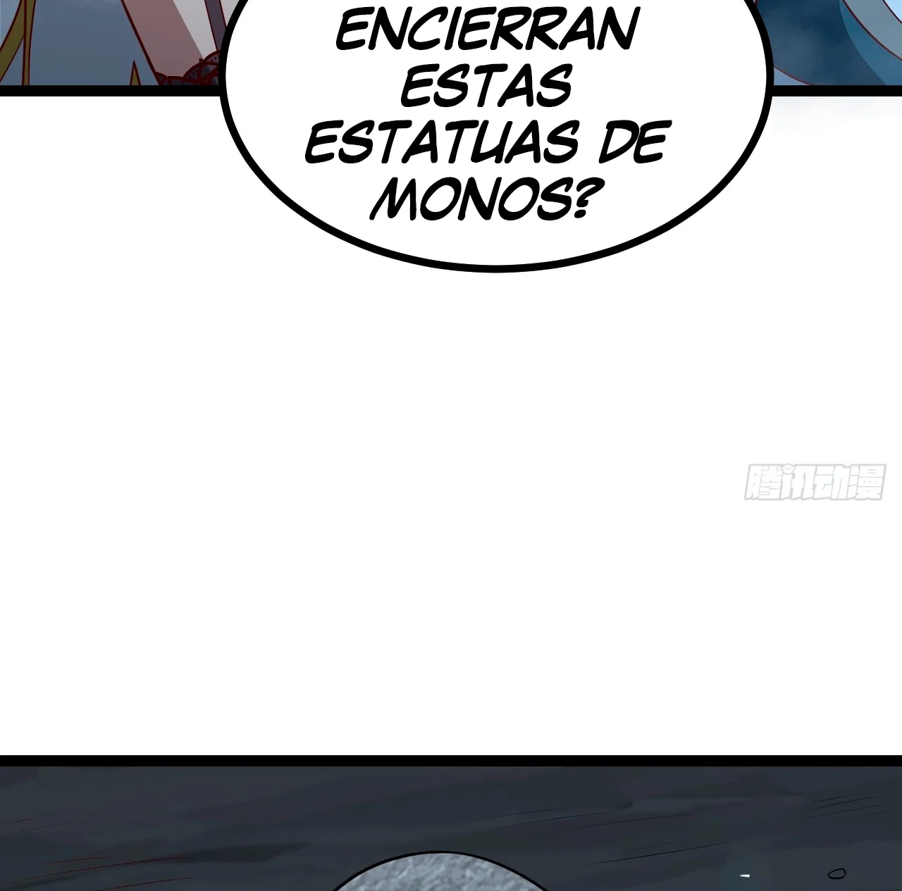 Como persona justa, el sistema me obligó a convertirme en un villano — Capítulo 114 — 31